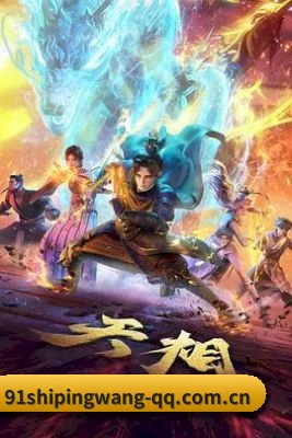 🕵️‍♂️ 了解狗仔联盟 - 体育资讯内容服务